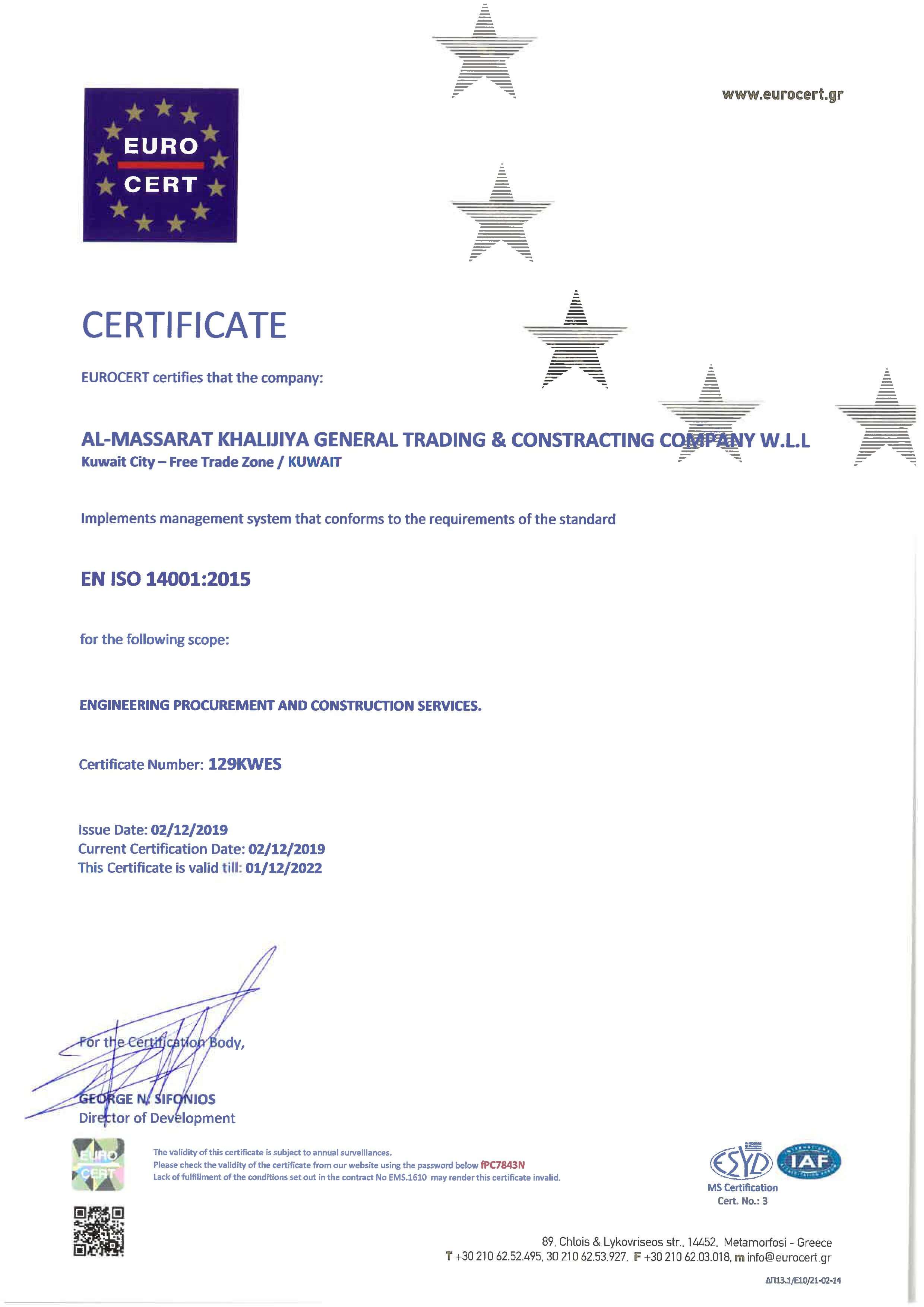 Environmental Management