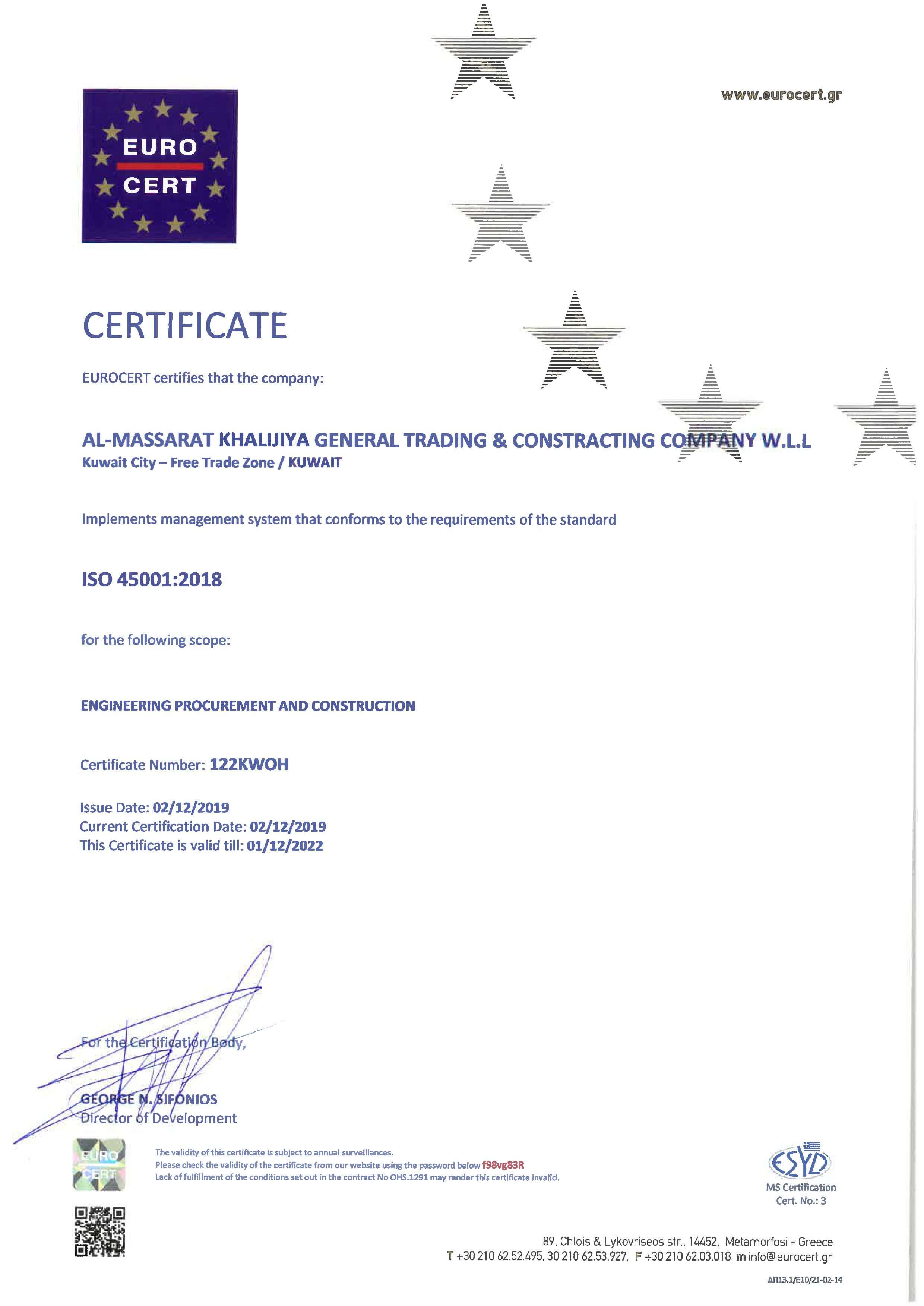 Occupational Health & Safety